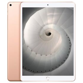 Apple iPad Air 3, 256GB, Wi-Fi, 10.5" inch Renewed | DSF Offers