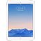 Apple iPad Air 2, 16GB, Wi-Fi, 9.7" inch Renewed | DSF Offers